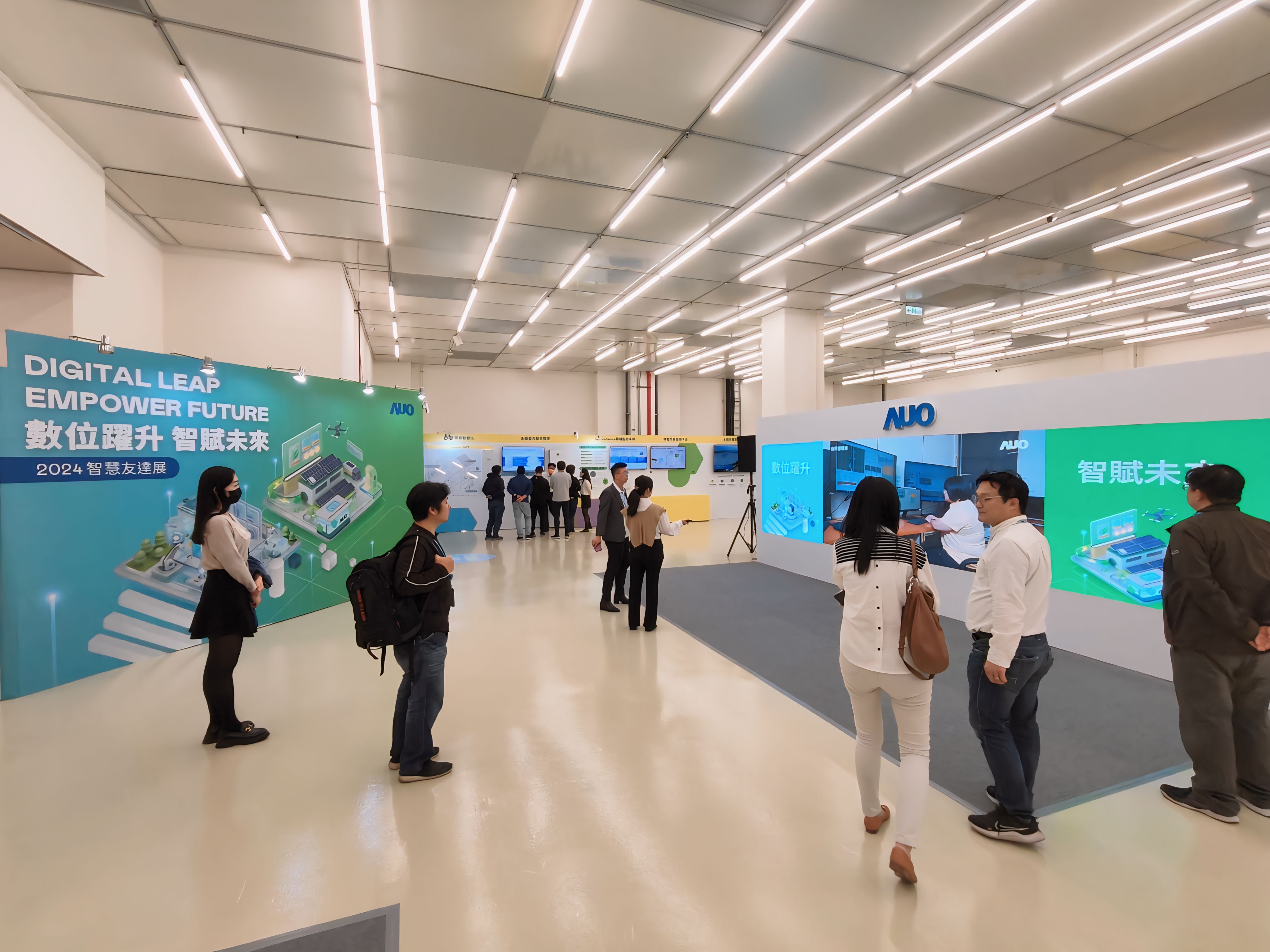 2024智能NG娱乐展邀集生态圈伙伴共同参展，从数字应用、净零减碳到能源发展，创造全方位永续商机，携手生态圈伙伴迈向永续未来